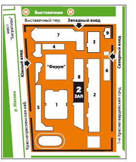 Крокодилер в Экспоцентре