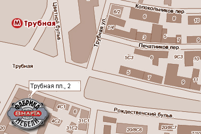 Открытие нового салона мебели 8 Марта в центре Москвы