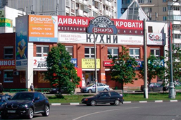 -15% на модели Фабрики в салоне мебели 8 Марта на Братиславской, д.23