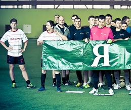 Турнир по мини-футболу «Mebel CUP 2014»