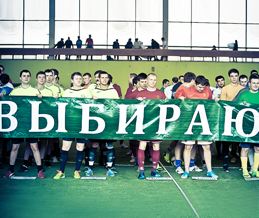 Турнир по мини-футболу «Mebel CUP 2014»