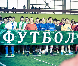 Турнир по мини-футболу «Mebel CUP 2014»