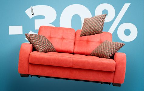 -30% на популярные модели
