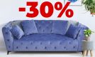 -30% на популярные модели