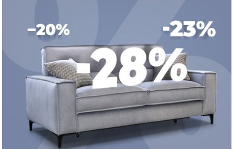 Скидки на модели фабрики «8 Марта»