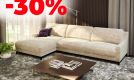 -30% на популярные модели!