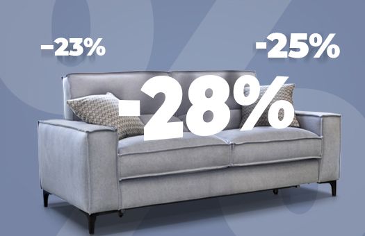 Скидки на модели фабрики «8 Марта»