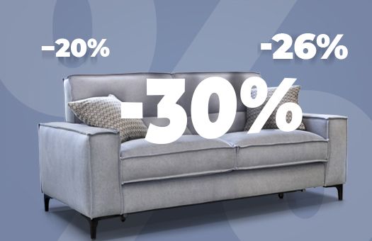 Скидки на модели фабрики «8 Марта»