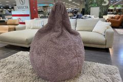 Кресло Баобаб 8 марта