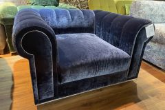 Кресло Олдвуд, фото 8 марта Кресло Олдвуд 8 марта