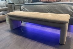 Банкетка Софи 8 марта