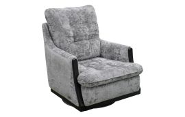 Кресло Ричард, № заказа 669512 8 марта