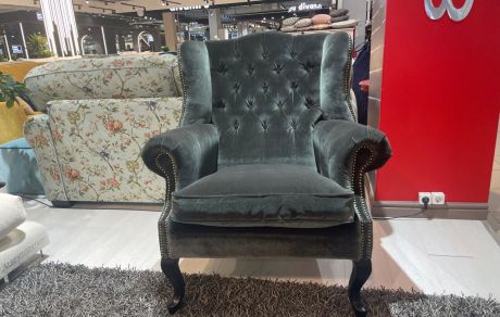 Кресло Дастин, № заказа 669998/1 8 марта