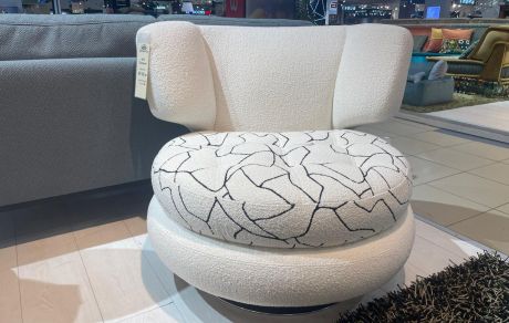 Кресло Палермо, № заказа 669479 8 марта