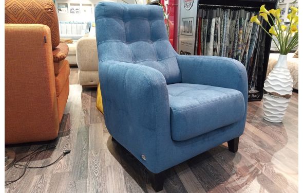 Кресло Томас, № заказа 669698 8 марта