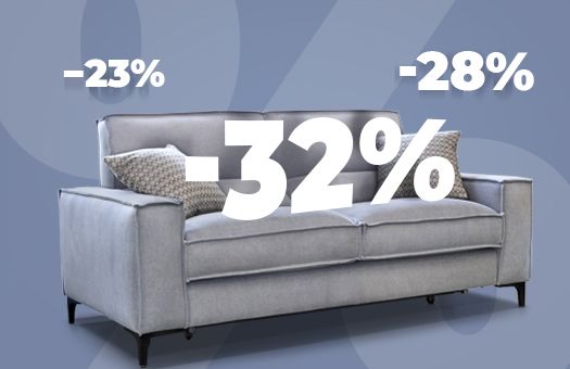Скидки на модели фабрики «8 Марта»