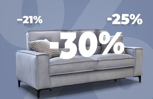 Скидки на модели фабрики «8 Марта»