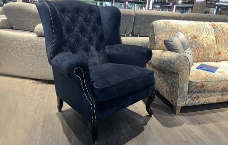 Кресло Дастин, № заказа 671675/1 8 марта