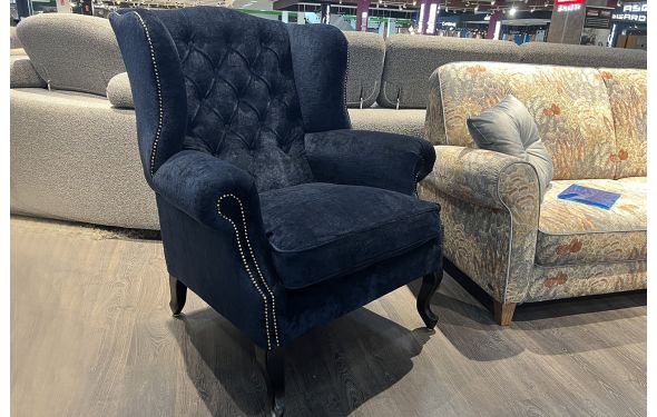 Кресло Дастин, № заказа 671675/1 8 марта