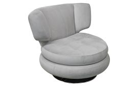 Кресло Палермо, № заказа 664521/1