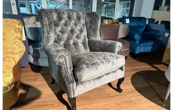 Кресло Дастин, № заказа 671678/1 8 марта