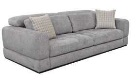 прямой диван Мальта, № заказа 671224 8 марта