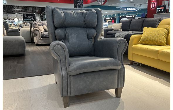 Кресло Амадей, № заказа 660714/2 8 марта