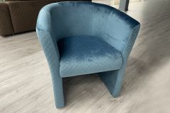 Кресло Форте, фото 8 марта Кресло Форте 8 марта