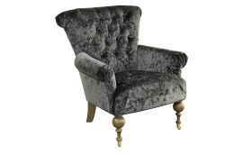 Кресло Шарлотта, № заказа 663531/1