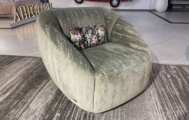 Кресло Лотос, № заказа 665059