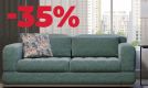 Диван «Мальта» со скидкой 35%!