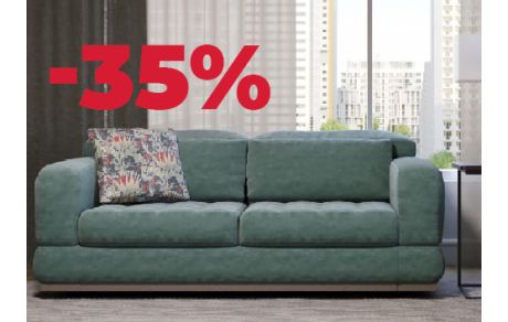 Диван «Мальта» со скидкой 35%!