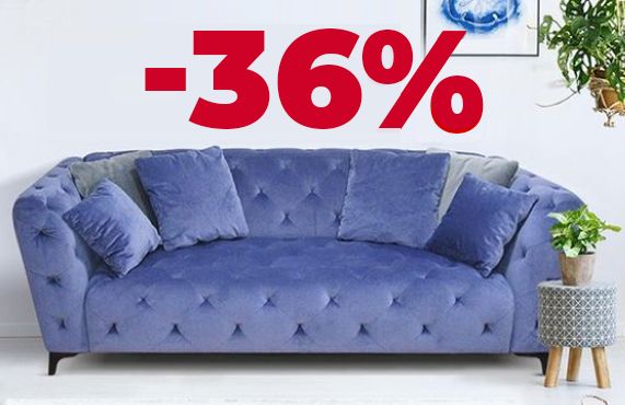 Скидки до 36% на популярные модели